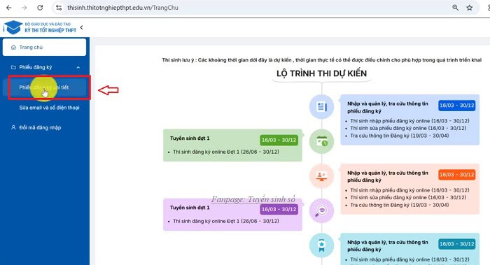 Đăng ký dự thi tốt nghiệp THPT 2025: Những lỗi sai và cách khắc phục 5 Truy cap vao muc Phieu dang ky