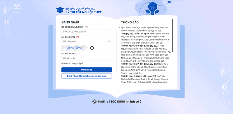 Hướng dẫn xác nhận nhập học trực tuyến năm 2025 chỉ trong 1 phút 2 cac-buoc-xac-nhan-nhap-hoc-truc-tuyen-nam-2025