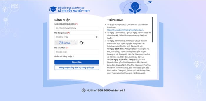 Cách nộp lệ phí nguyện vọng xét tuyển đại học 2025 qua ví điện tử, ngân hàng 1 cach-nop-le-phi-nguyen-vong-xet-tuyen-dai-hoc-2025