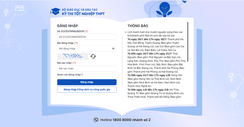Cập nhật lịch công bố điểm chuẩn đại học 2025 chính thức từ Bộ 1 lich-cong-bo-diem-chuan-dai-hoc-2025